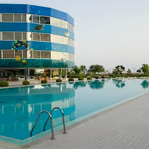 The Marmara Otel